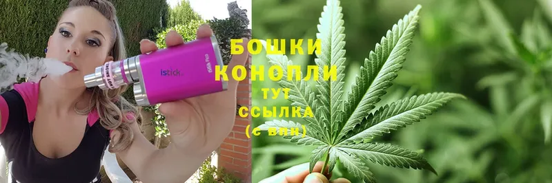 что такое   Навашино  МАРИХУАНА White Widow 